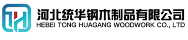 黔东南看守所拘留所监室床,监狱床监舍床,监狱犯人高低床,戒毒所约束床具,监区罪犯单人铁床,看守所审讯椅生产厂家-黔东南